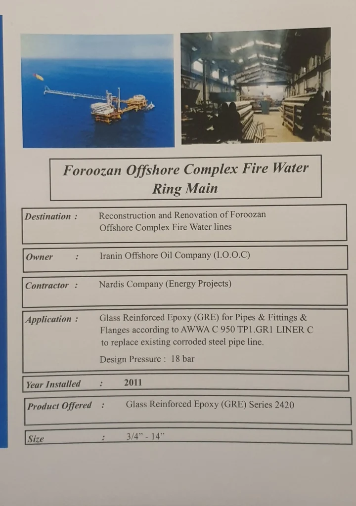 FormatConvert 20240315 171232 2931
